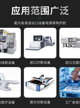 交流稳变压器2无品牌/0V三相大功率380铜柱式稳压K器2300VA稳V压