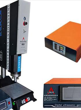 厂家包邮20khz声波焊接机自超动追频塑点焊机声BFO波料焊接机超设