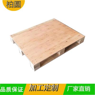 深圳IHL免熏蒸胶板合木厂托盘生产板家卡定制