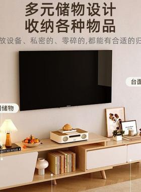 电电视小户型现代简约实木腿DIG视柜家墙柜北欧伸缩电视用机柜柜