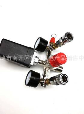 巴马支架无力油空机支架压控开关总成巴马可调节出气阀门压175ps