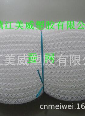 现货网OQH供塑应塑料蚕，蚕族，塑料养料殖网耐用防护遮阳渔网