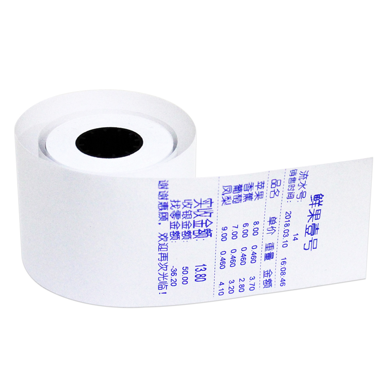 顺展大华友声收银秤专用打印纸热敏收银小票纸L 票据纸57*50外卖