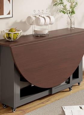 折餐桌叠家用小26204户型可折叠吃饭桌子简餐约简易饭桌可移动厅