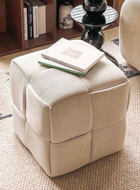 网魔方MAR机红小矮凳家用懒人沙发凳茶复脚踏坐墩换鞋凳古客厅脚