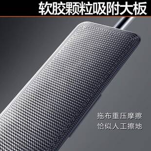 大卫平板拖把P8家拖懒用人一拖新款免手洗地神器夹抹拖227布用两