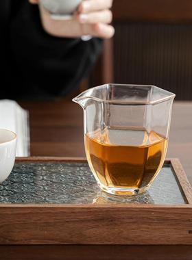 六玻璃公道杯高硼茶硅OTA加厚合玻璃公杯分利器匀杯雀嘴出水口断