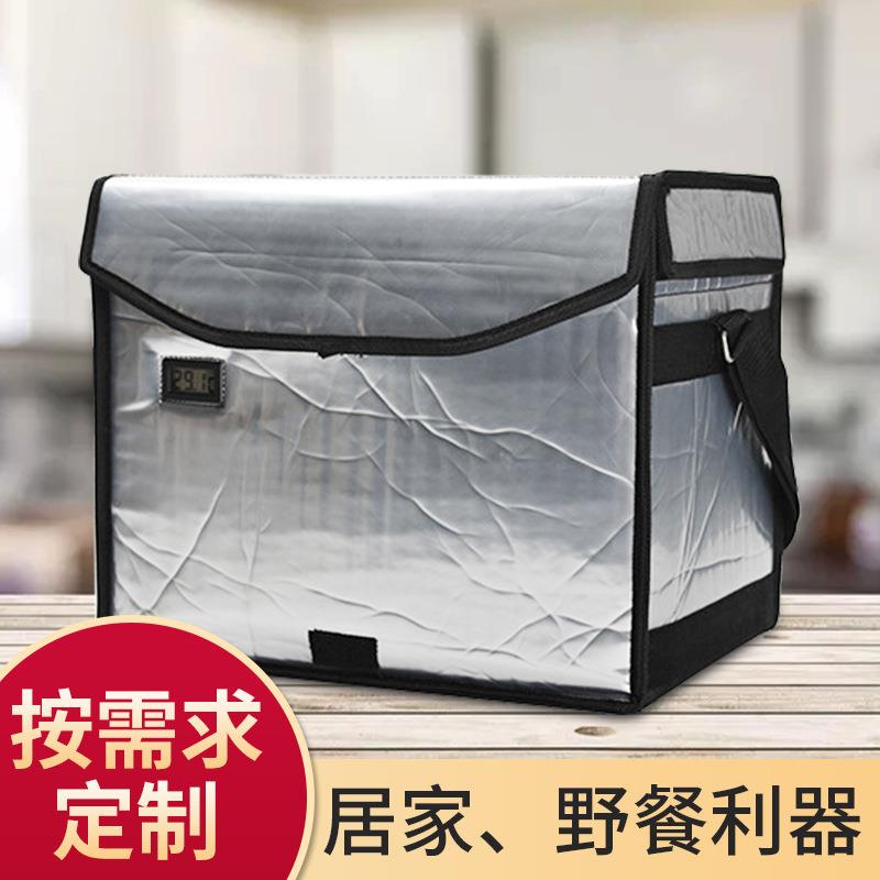 纺布铝无膜卖包冷藏箱保冷箱印外卖IMS折叠保温箱加lo外go