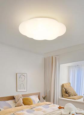 风全体光22947护眼立云朵奶油卧室南瓜谱吸顶灯普瑞