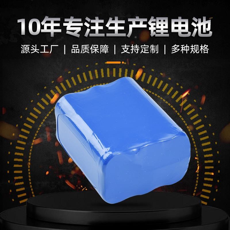 1850锂电组12V500697mAh充电锂电池扫地机咖啡池机太6阳能0锂电池