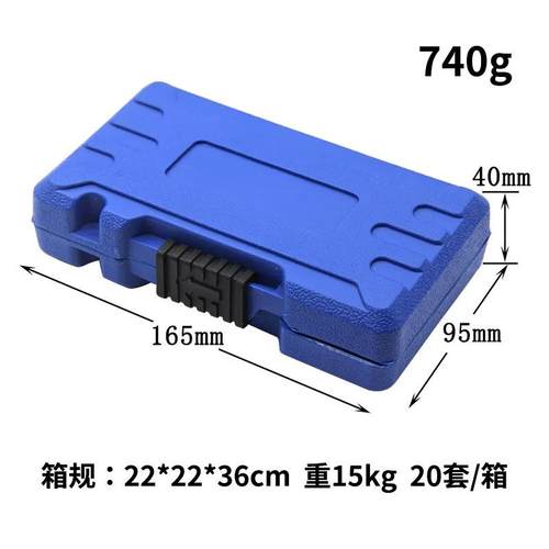 反螺旋反防滑套筒受YYZ损生锈滑牙螺母螺栓螺丝钉轮胎螺专用取出