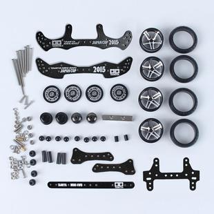 适用于田四宫mini4wd底盘装 驱车EAS改配件 套件低配版