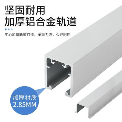 下开放式衣间金属衣柜折叠门平金移五配件折叠平移推拉门轨道上轨