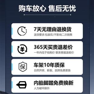 永久合金油碟山地铝自行青车成人少XT01中学生减震变速年男式公路