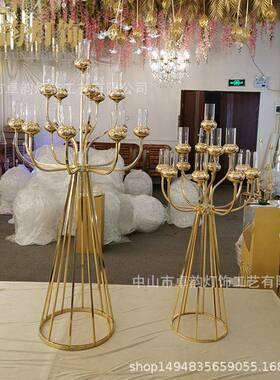 婚庆道礼堂装饰路引派对活动商务演出桌面婚布烛置EFF酒具店用品