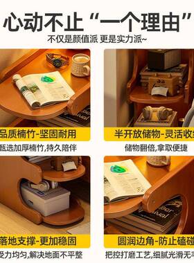 床置PUW头E型奢高级感家轻用卧室床边侧边柜出柜租房用整理收纳物
