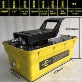 厂脚家踩气动泵液压脚泵大梁校正仪踏泵338举助升机力泵高压油