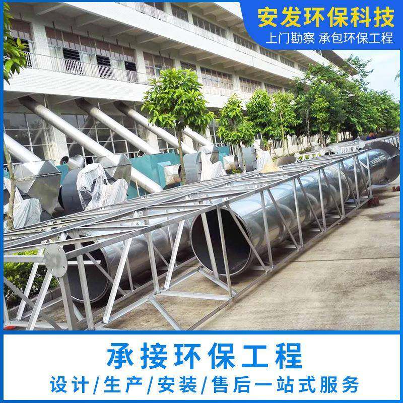 厂设计中央空调不通锈钢风管道通气管道车方形风管工厂间排气风管