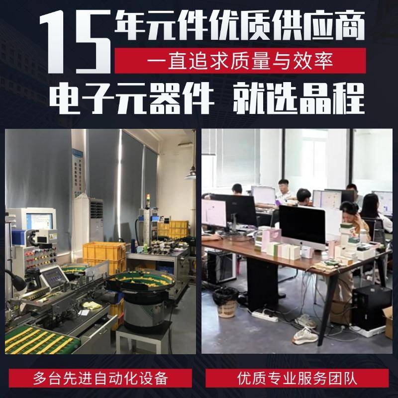 39488052方保险丝TA/2A1形/3.15A/5A/慢15A250V保险管断塑壳圆形