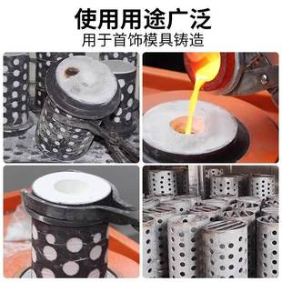 造不锈528钢钢铃空真振动铸机石膏铃钢抽真空黄金银首饰模具打金