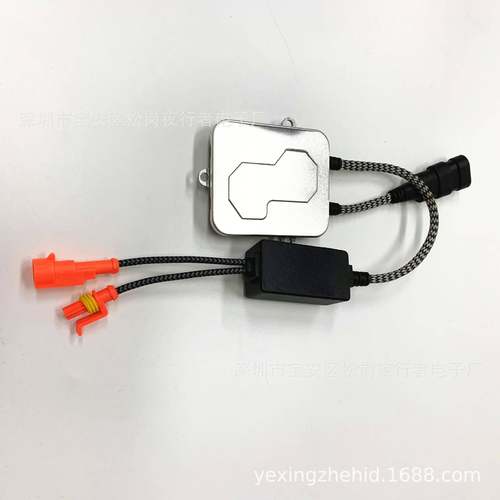 12V55氙气灯H1汽H7H4H1190H1H7H4059006车大灯装前大灯套一W秒快