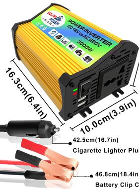 用全套1器10V/220V逆变300W控制器30A光伏板OBF18W家太阳能发电机