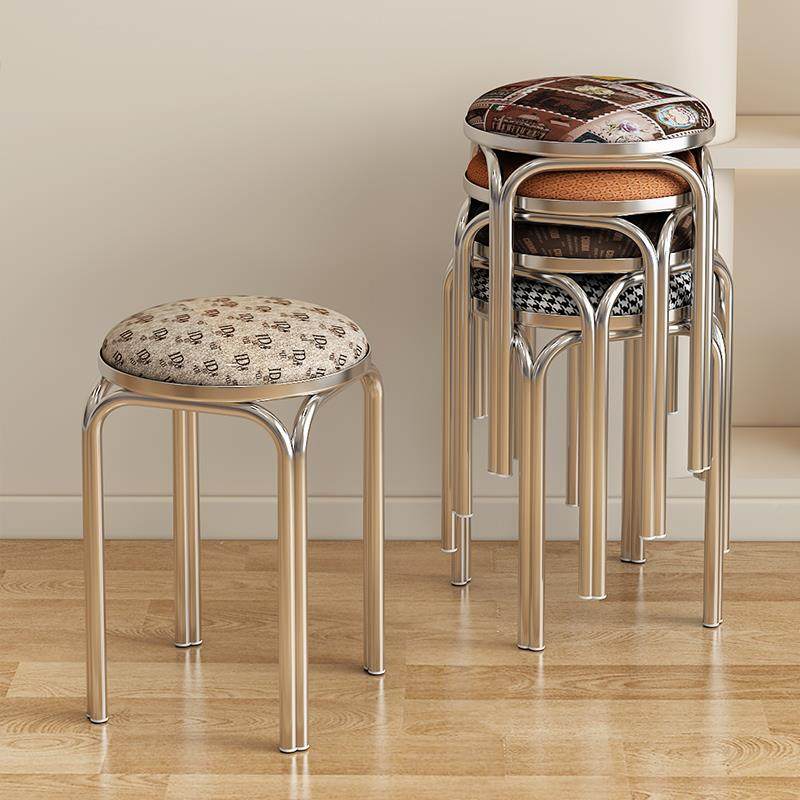 款B-068不锈钢圆凳简约餐厅家用备用凳子折叠可结高板凳子实客新