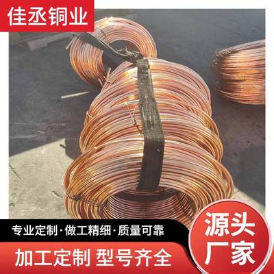 紫滑铜接棒天车触线变电站接XJG地引下线镀锡防腐处理放热焊模具