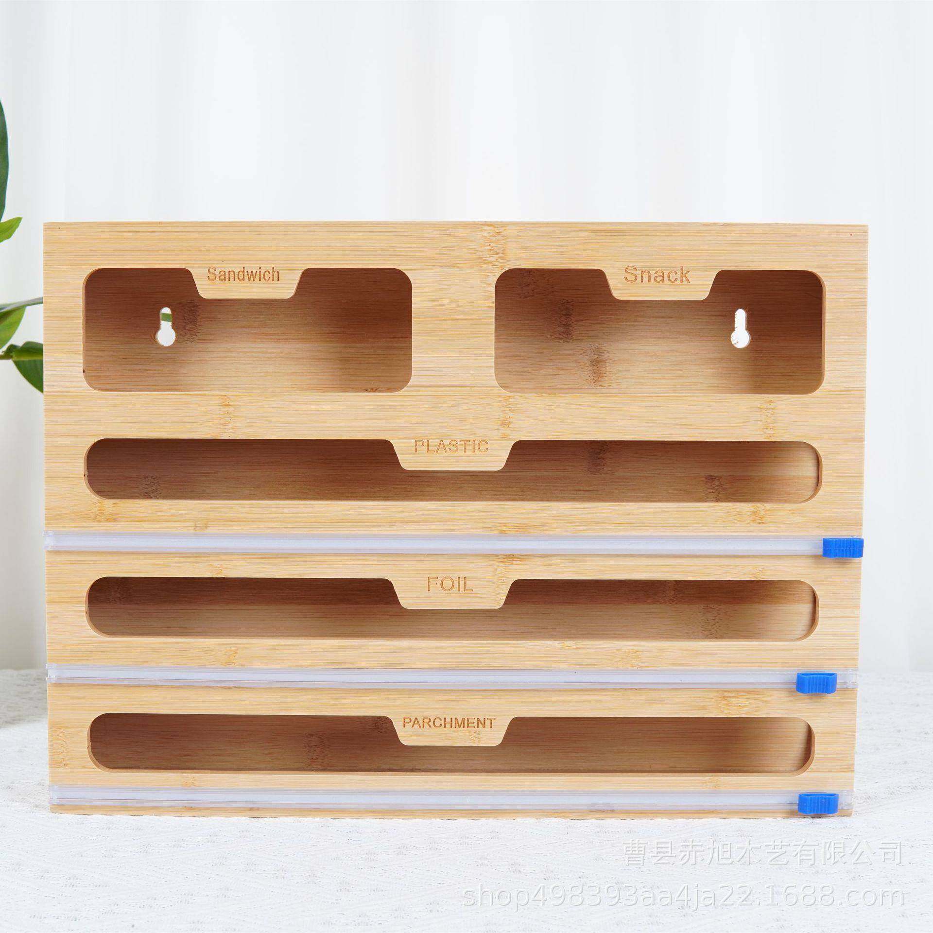 现货竹木抽屉式收纳盒锡纳纸保鲜切割器竹制保收纳盒箔鲜膜收膜盒