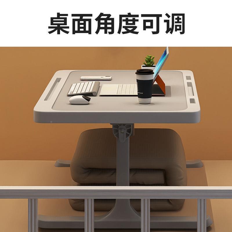 床上折叠小桌子可倾斜户脑外家用宿IBC舍懒人笔记小本生学电桌