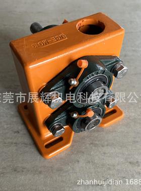 销售PCB工厂磨板机配件：ZH-M013调节牙箱升降牙箱升降器