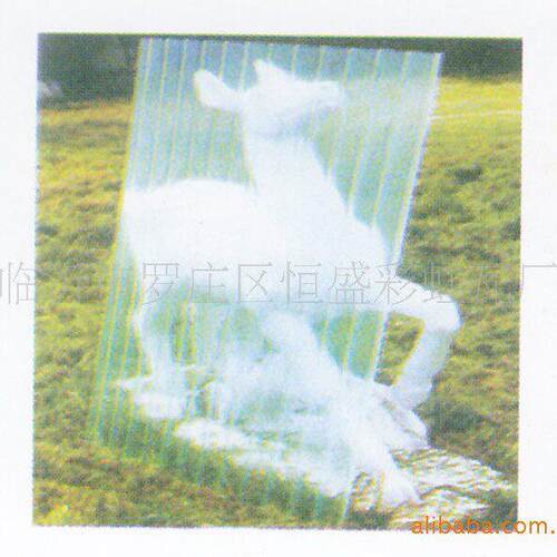 质优价廉frp阻燃墙体屋顶采光瓦 透明塑料采光瓦 量大优惠彩钢瓦