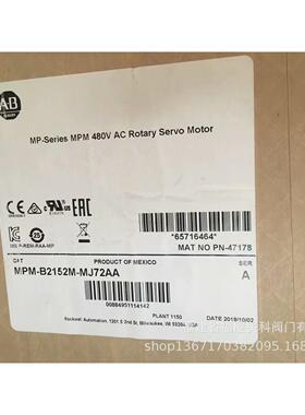 伺服电机 MPL-B1520U-VJ74AA MPL-B1530U-EJ72AA