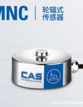 CSA MNC-100L称重传感器，MNC-200L，MNC-500L，MNC-1T传感器