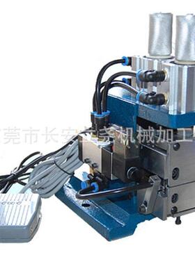 3FN剥皮扭线机 4FN剥皮扭线机 剥扭机