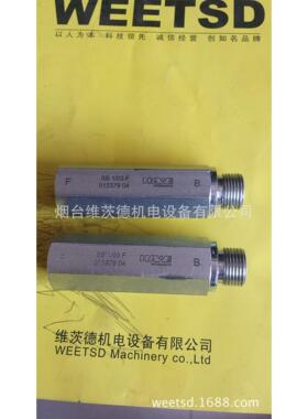 HAWE SB1/03F压力流量阀