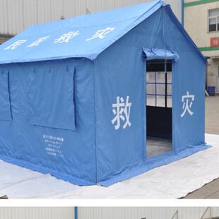民政救灾帐篷12平米铝合金帐篷野外抗洪防暴雨抗洪避难帐篷