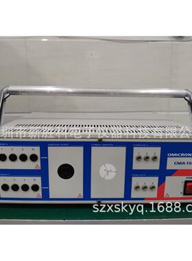 OMICRON CMA156继电保护综合测试仪 继电测试仪