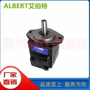 T6D-042-1T00-A1艾伯特ALBERT叶片泵T67,T7系列双联泵T6DR通轴式