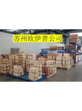 D3FP系列电磁比例换向阀_Parker 派克