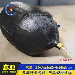 管道封堵气囊高压气囊橡胶充气气囊污水管道封堵非开挖修复气囊