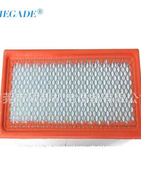 适用离心机油雾分离器芯43083401空滤芯高效空滤 , 无油机空滤芯