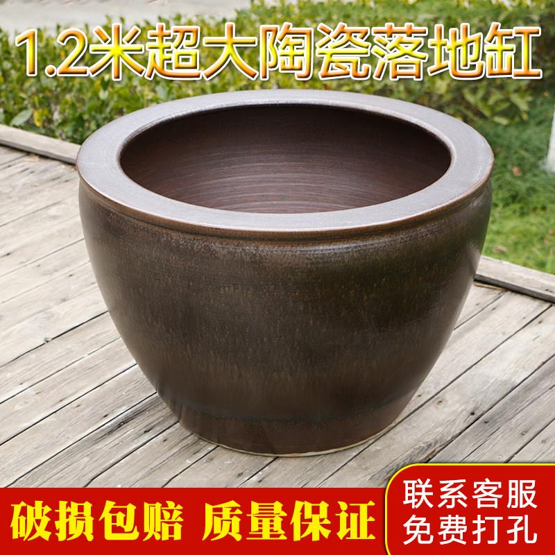 景德镇陶瓷大缸锦鲤金鱼缸仿古特大号荷花缸庭院大水缸招财狮耳缸