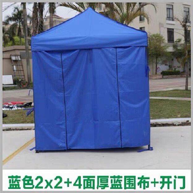 夏天遮阳隔离雨棚户外广告宣传地推四脚帐篷围布停车棚网红