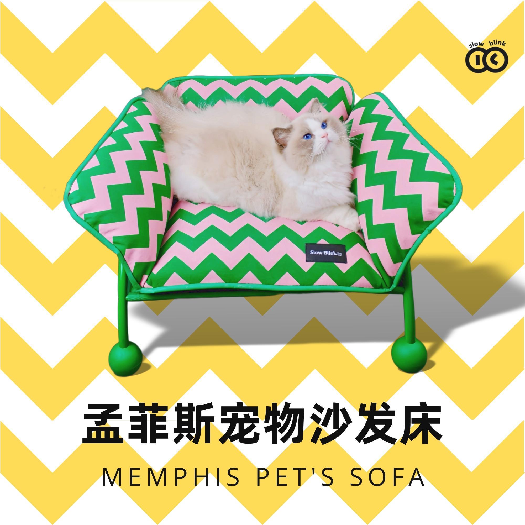 原创手工高级宠物沙发床猫狗窝多用专业防水防污防抓可拆卸全拆洗