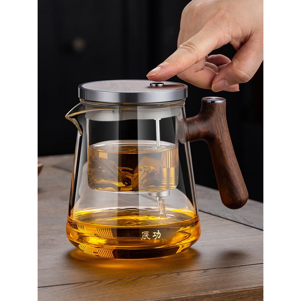 全玻璃磁吸内胆飘逸杯泡茶壶一键过滤茶水分离冲茶器家用功夫茶具
