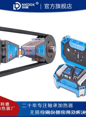 SKF原装皮带轮对中仪TKBA10/20滑轮链轮对心仪TKBA40/11/21/31