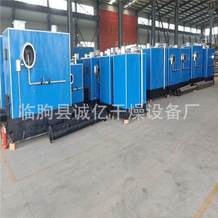 木材烘干用热风炉燃煤烘干机热风炉 隧道式烘干炉 全自动烘干设备