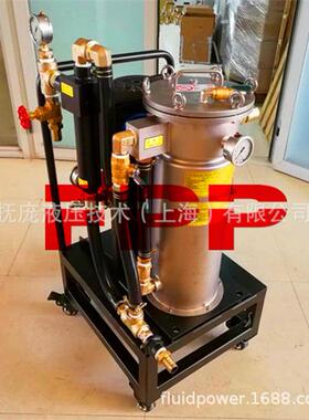 2.5Mpa机床主轴中心出水机 高压冷却过滤系统FCTS-30-30(bar)