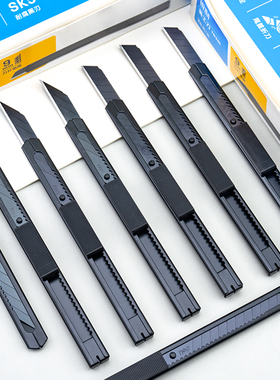 得力黑刃小号美工刀TD201小型裁纸刀尖角不锈钢刀身合金刀片30度